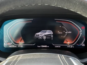 BMW X5 N1 - Товарен , снимка 14