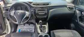 Nissan Qashqai 1.3 Бензин * 166х.км * Италия * ТОП , снимка 10