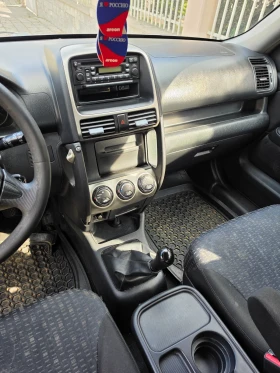 Honda Cr-v 2.2, снимка 8