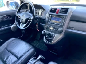 Honda Cr-v 2.2CTDI- .-EXECUTIVE--- | Mobile.bg    15