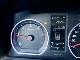 Honda Cr-v 2.2CTDI- .-EXECUTIVE--- | Mobile.bg    8