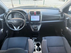 Honda Cr-v -    44 Fecelift  | Mobile.bg    7