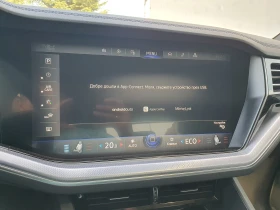 VW Touareg R 3.0 V6 eHybrid 4MOTION - 134990 лв. - 23258847 17