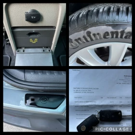 VW Tiguan 2.0TDI 4x4 DSG - 15500 лв. - 60230384 15