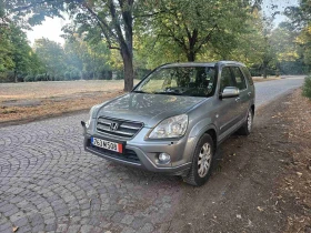 Обява за продажба на Honda Cr-v 2.0 EXZECUTIVE AUTO ~6 490 лв. - изображение 3