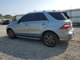 Mercedes-Benz ML 500 AMG* PACK* * * * LANE* ASSIST | Mobile.bg    4