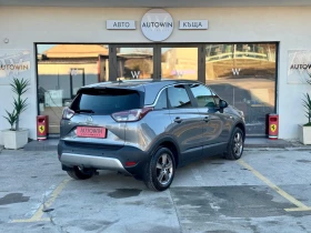 Opel Grandland X 1.2 T Automatic, снимка 5