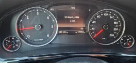 VW Touareg - 9990 € / 19538.74 лв. - 91058087 3