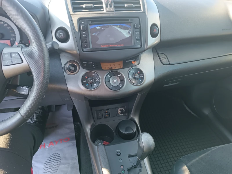 Toyota Rav4 2.2 D, снимка 13 - Автомобили и джипове - 48843350