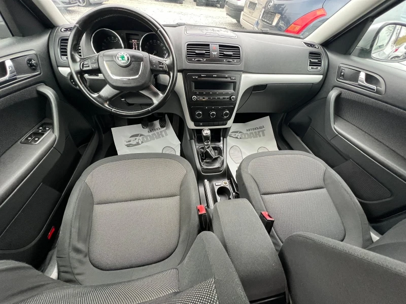 Skoda Yeti 2.0TDi/4x4, снимка 9 - Автомобили и джипове - 52773000