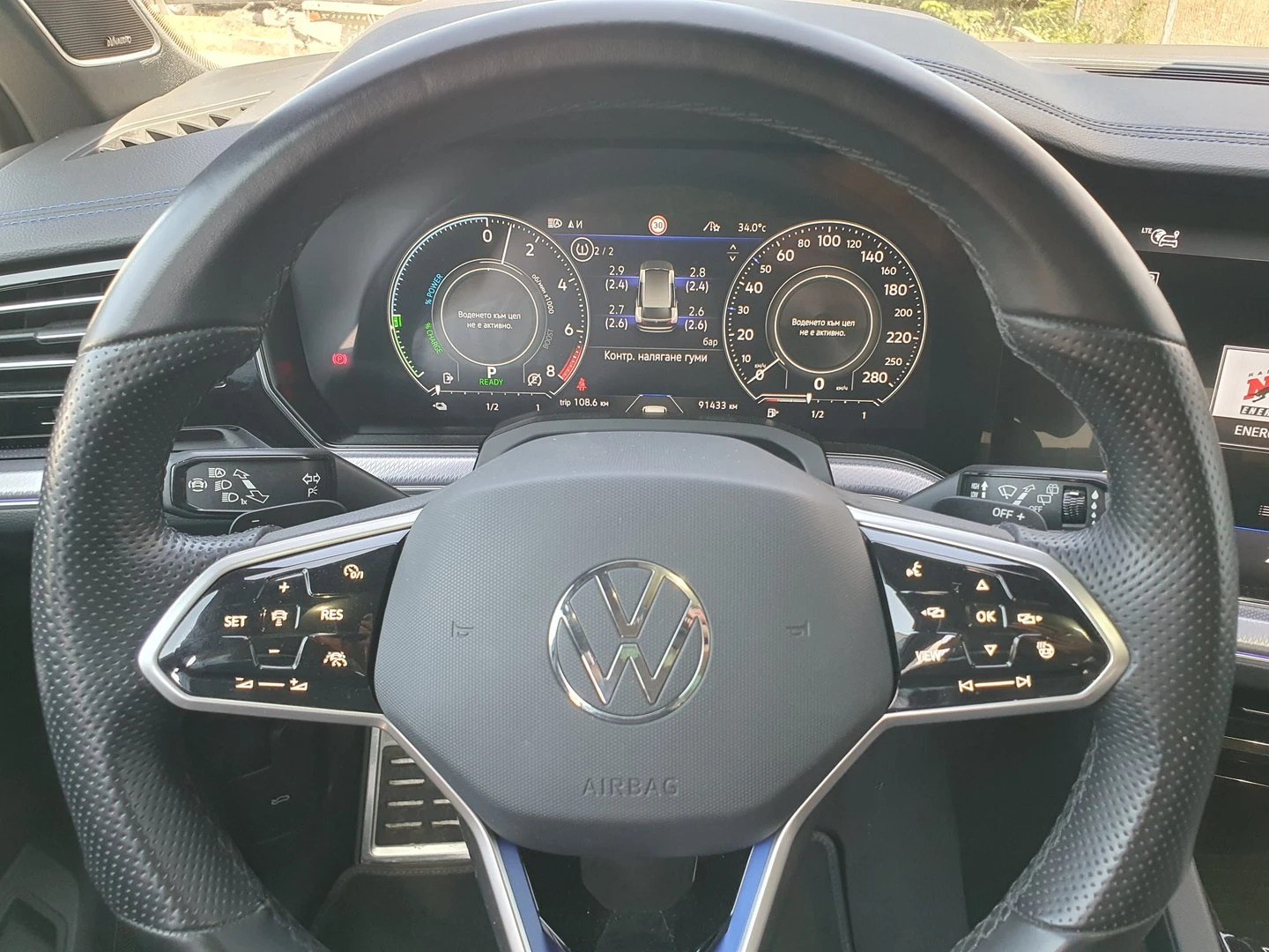 VW Touareg R 3.0 V6 eHybrid 4MOTION - изображение 7
