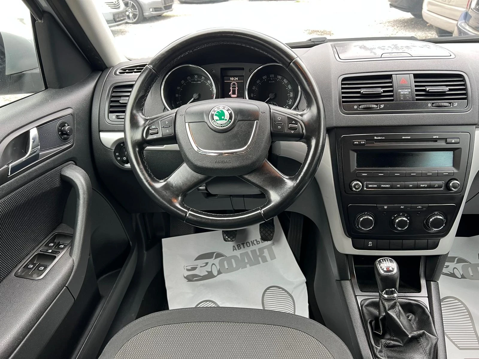 Skoda Yeti 2.0TDi/4x4 - изображение 8