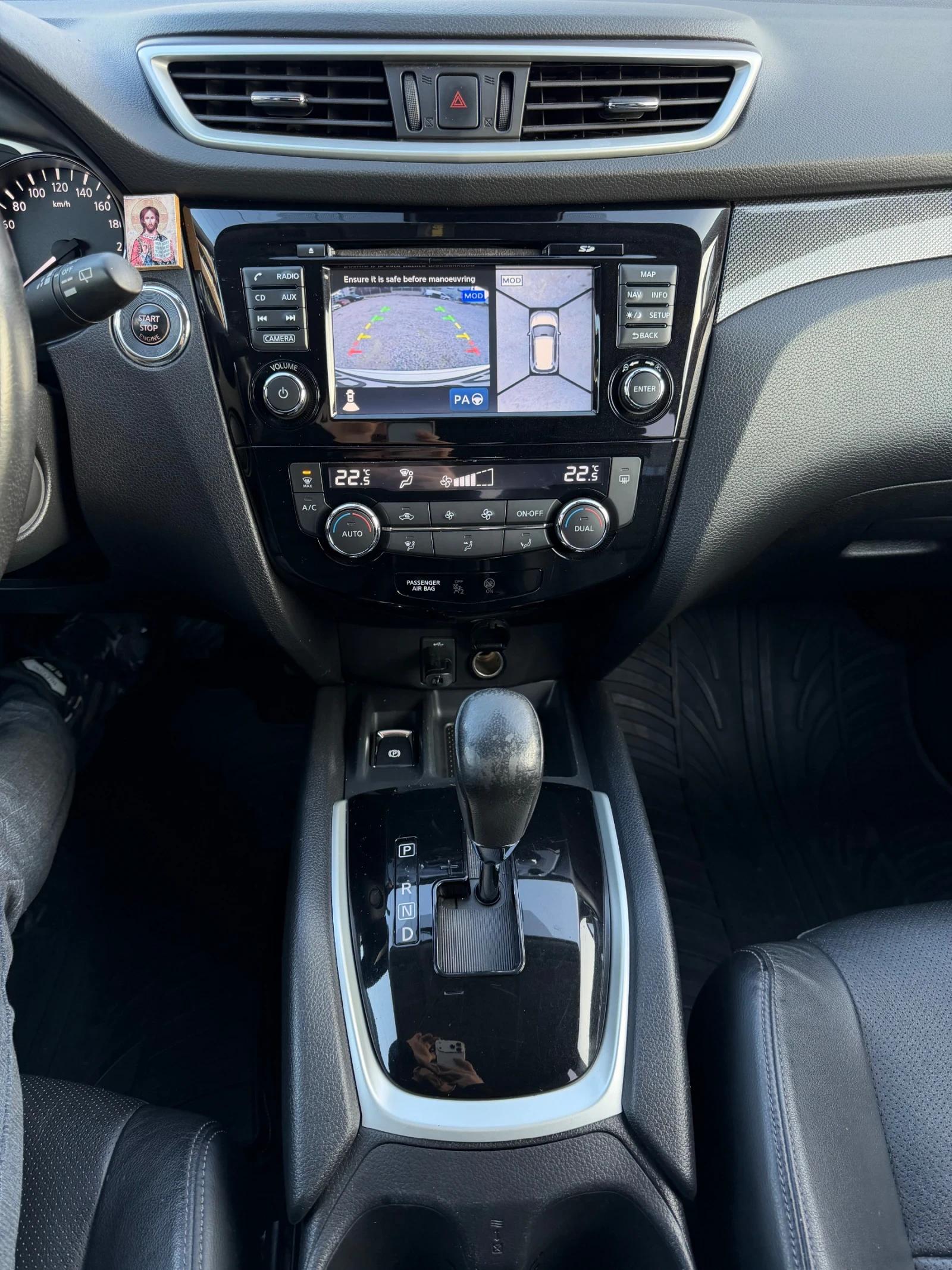 Nissan X-trail 2.2 4x4 360 Avtomatik | Mobile.bg � ����������� 11