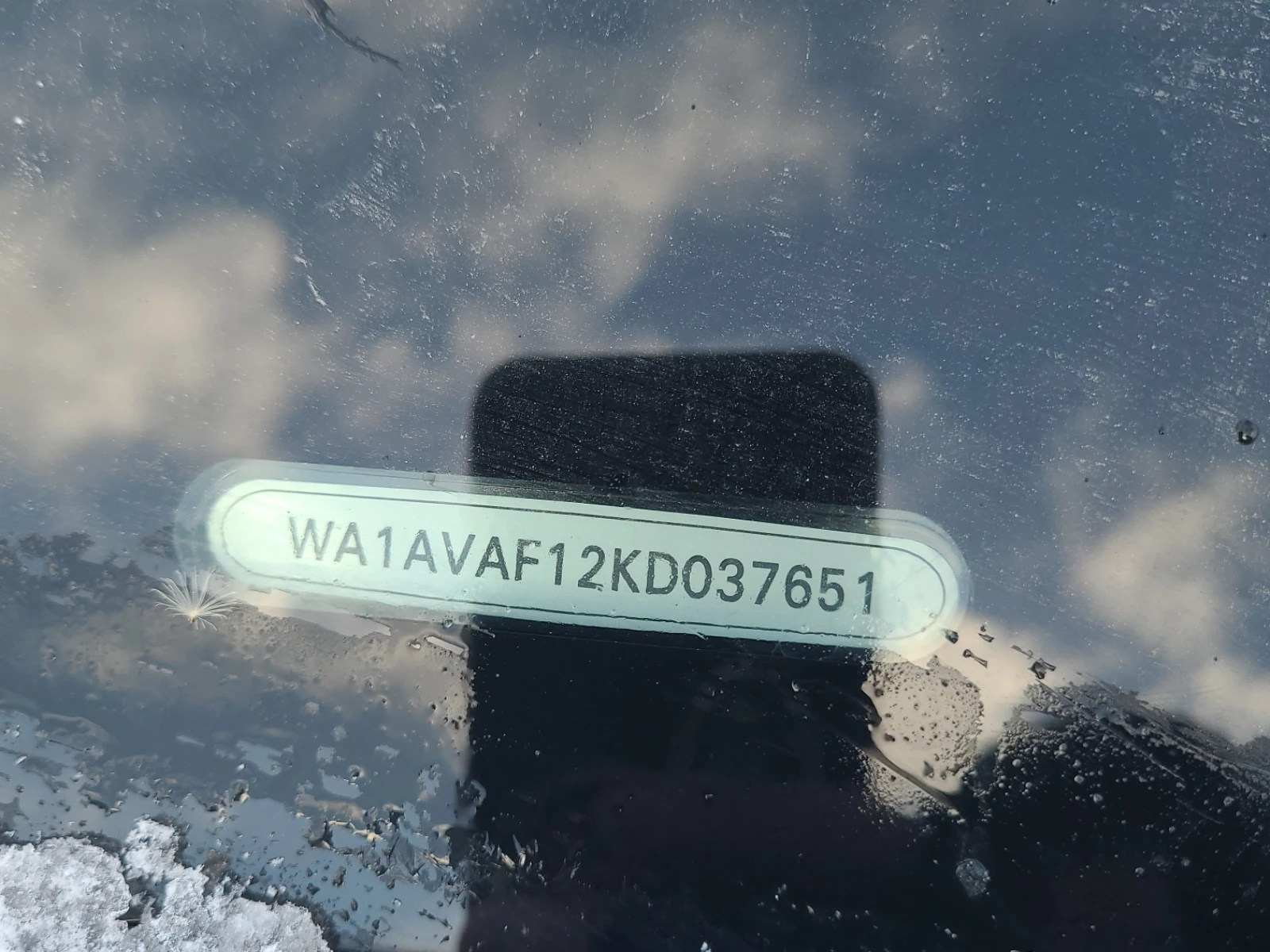 Audi Q8 Progressiv* Quattro* Pan/Roof* Apple carplay* Keyl | Mobile.bg � ����������� 17