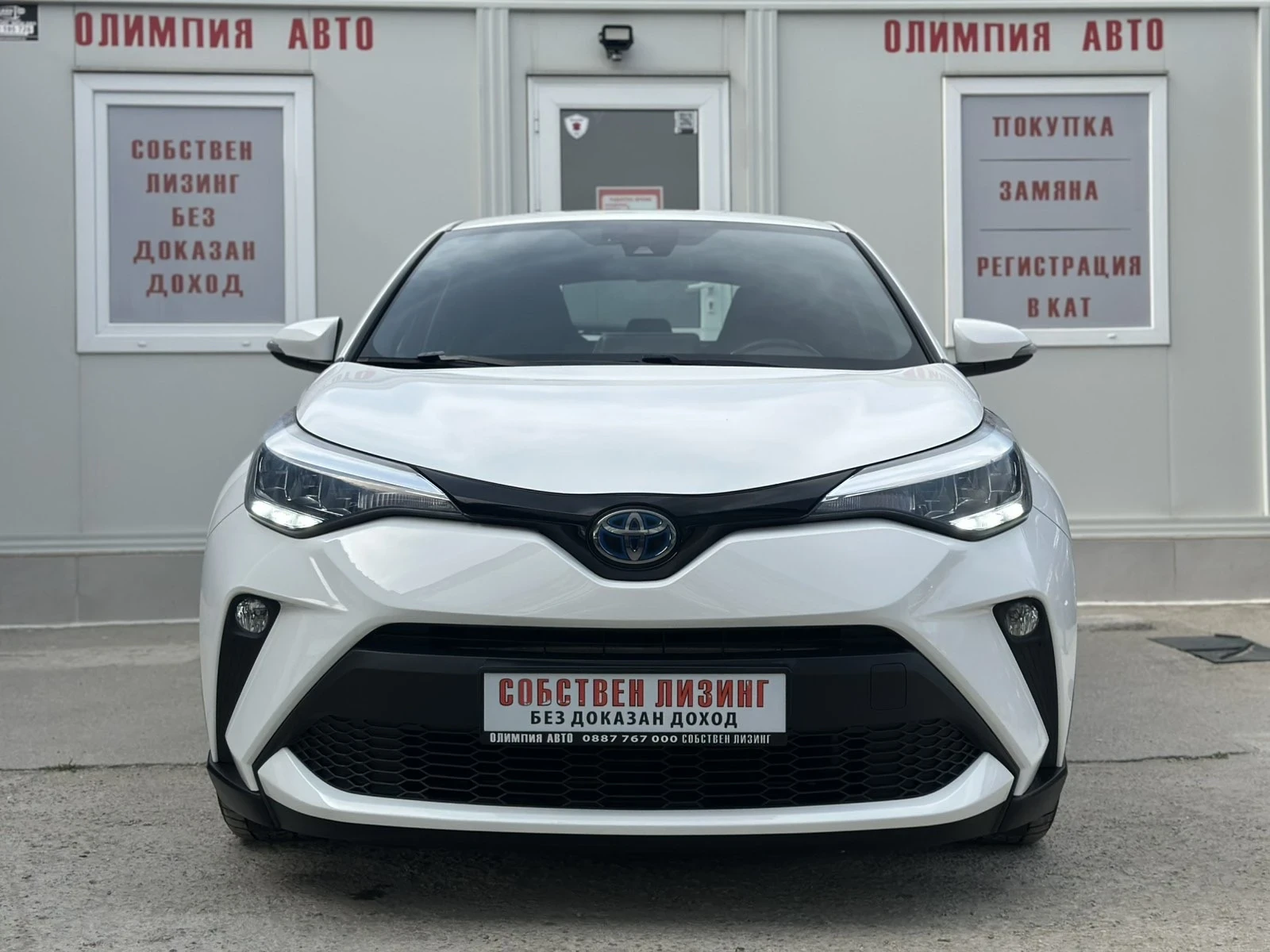 Toyota C-HR  1.8 HYBRID 122ps. Keyless & GO , ГАРАНЦИЯ !, снимка 2 - Автомобили и джипове - 53709770