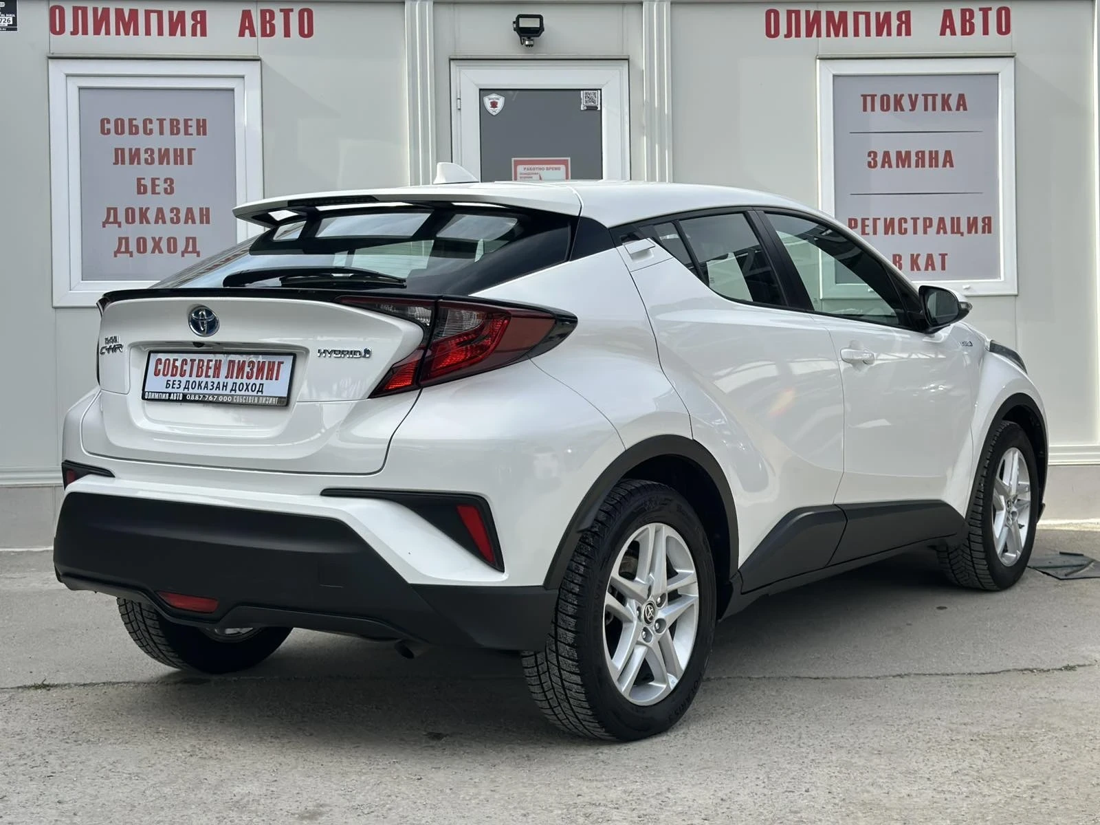 Toyota C-HR  1.8 HYBRID 122ps. Keyless & GO , ГАРАНЦИЯ !, снимка 5 - Автомобили и джипове - 53709770