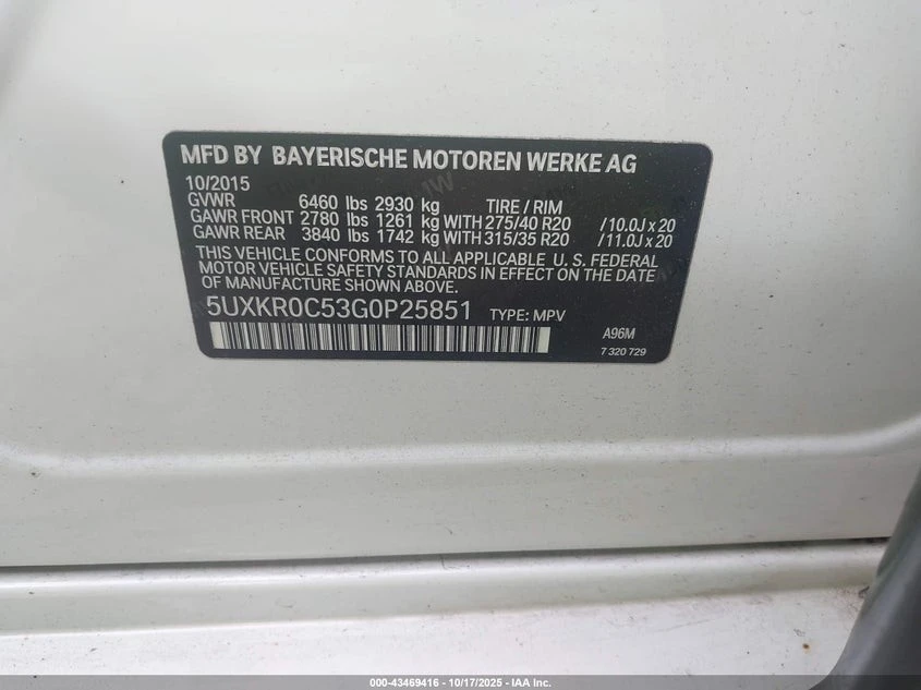 BMW X5 XDRIVE35I С РЕГИСТРАЦИЯ & АВТО КРЕДИТ , снимка 17 - Автомобили и джипове - 54030430