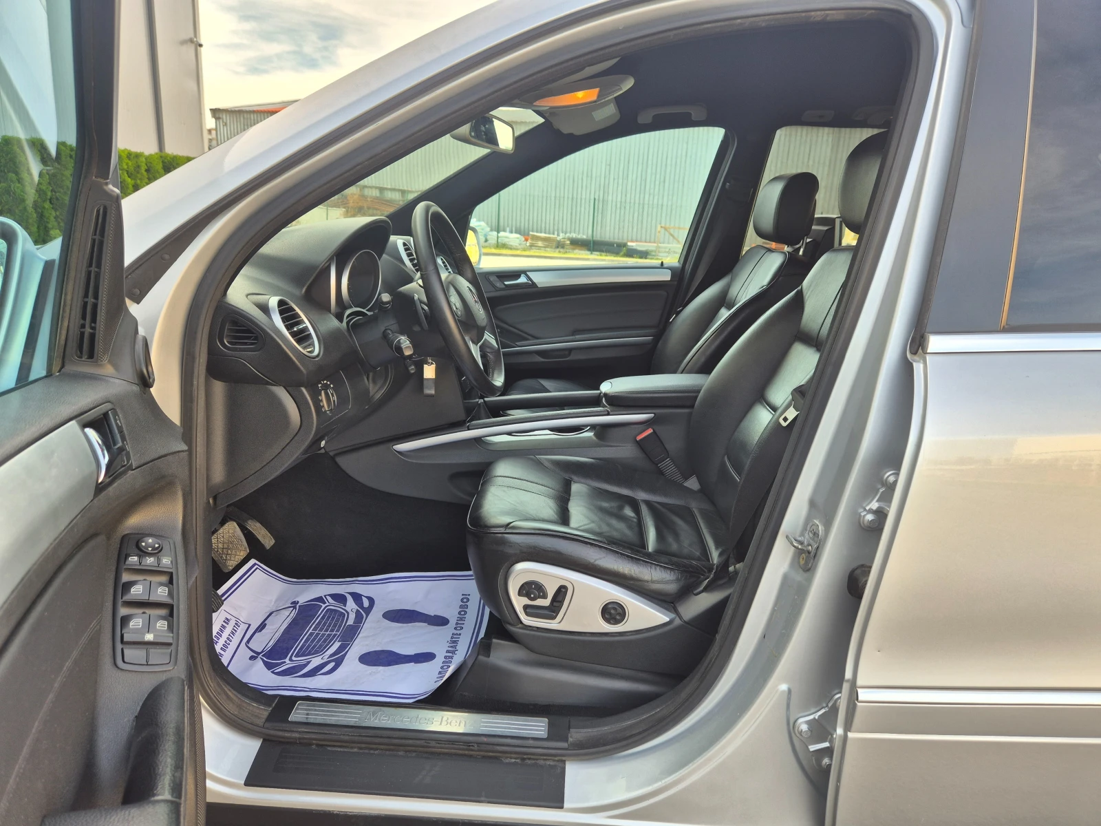 Mercedes-Benz ML 320 320CDI 4MATIK ������  | Mobile.bg � ����������� 14