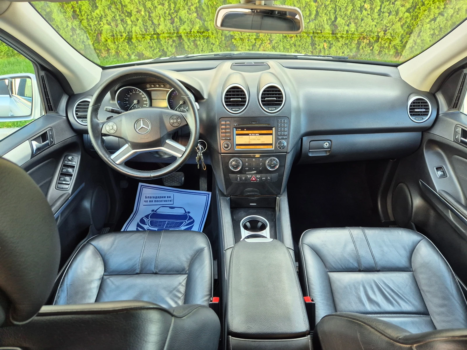 Mercedes-Benz ML 320 320CDI 4MATIK Италия , снимка 11 - Автомобили и джипове - 54510941