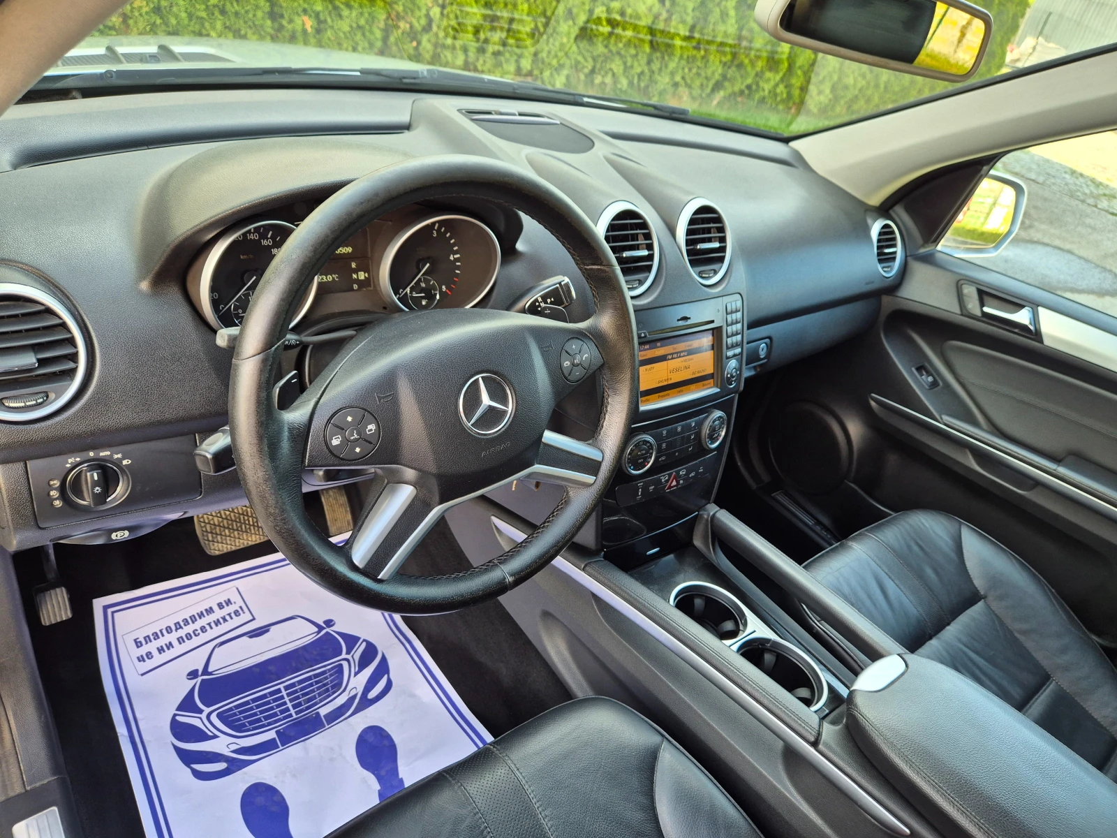 Mercedes-Benz ML 320 320CDI 4MATIK Италия , снимка 13 - Автомобили и джипове - 54510941