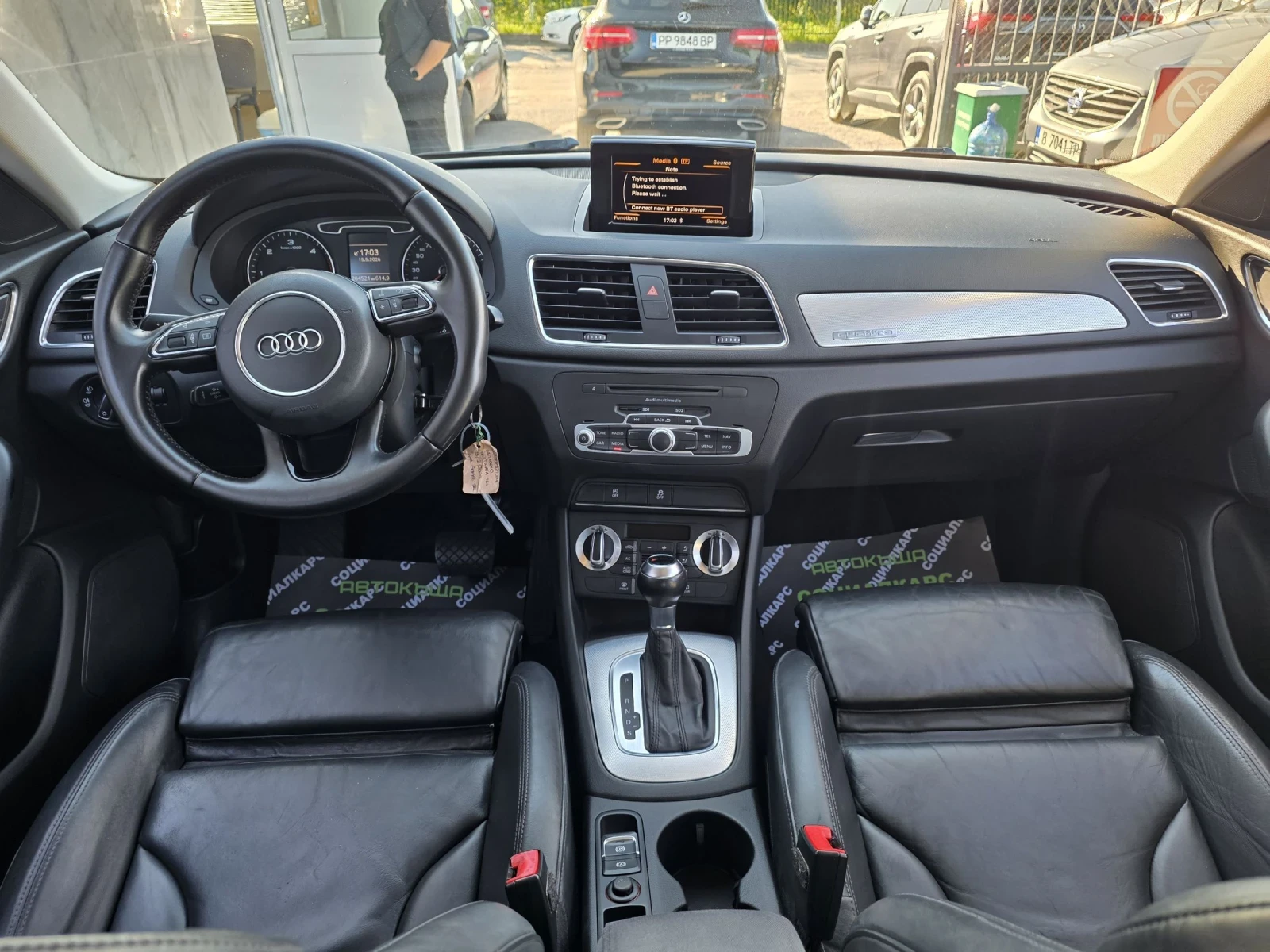 Audi Q3 2.0tdi quattro , снимка 12 - Автомобили и джипове - 54576652