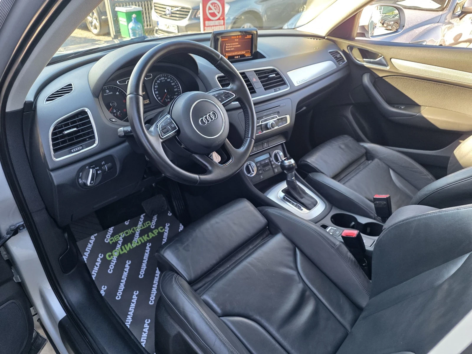 Audi Q3 2.0tdi quattro , снимка 7 - Автомобили и джипове - 54576652