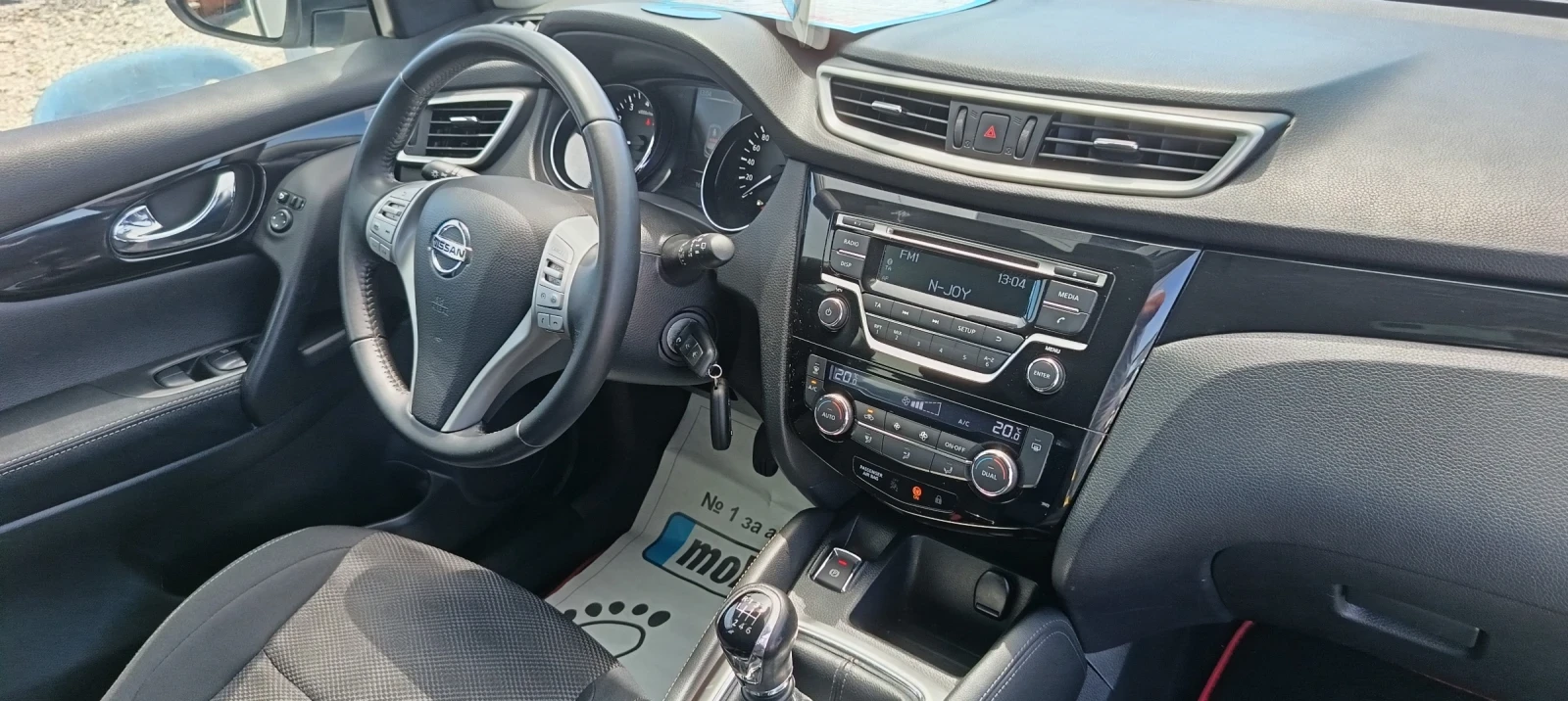 Nissan Qashqai 1.3 Бензин * 166х.км * Италия * ТОП , снимка 12 - Автомобили и джипове - 54854659