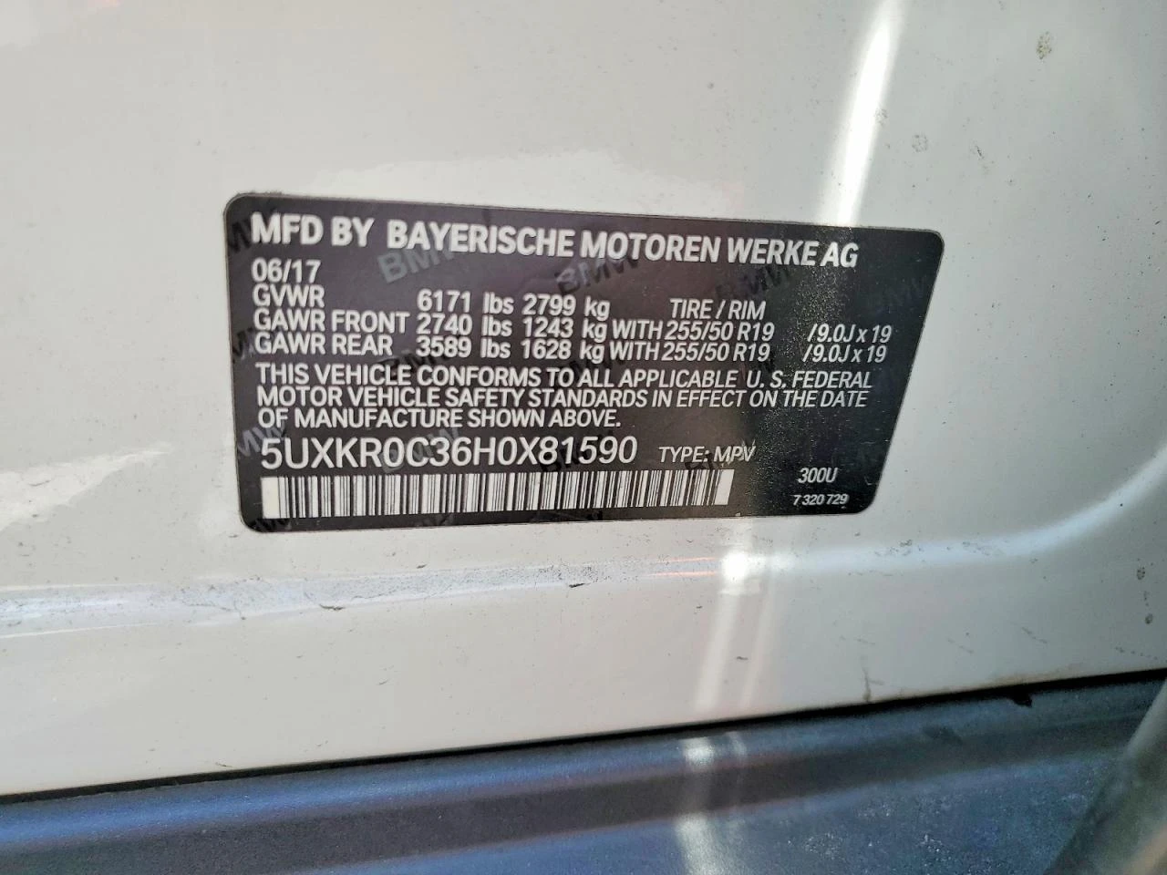 BMW X5 3.0l xDrive35I, снимка 13 - Автомобили и джипове - 55158730