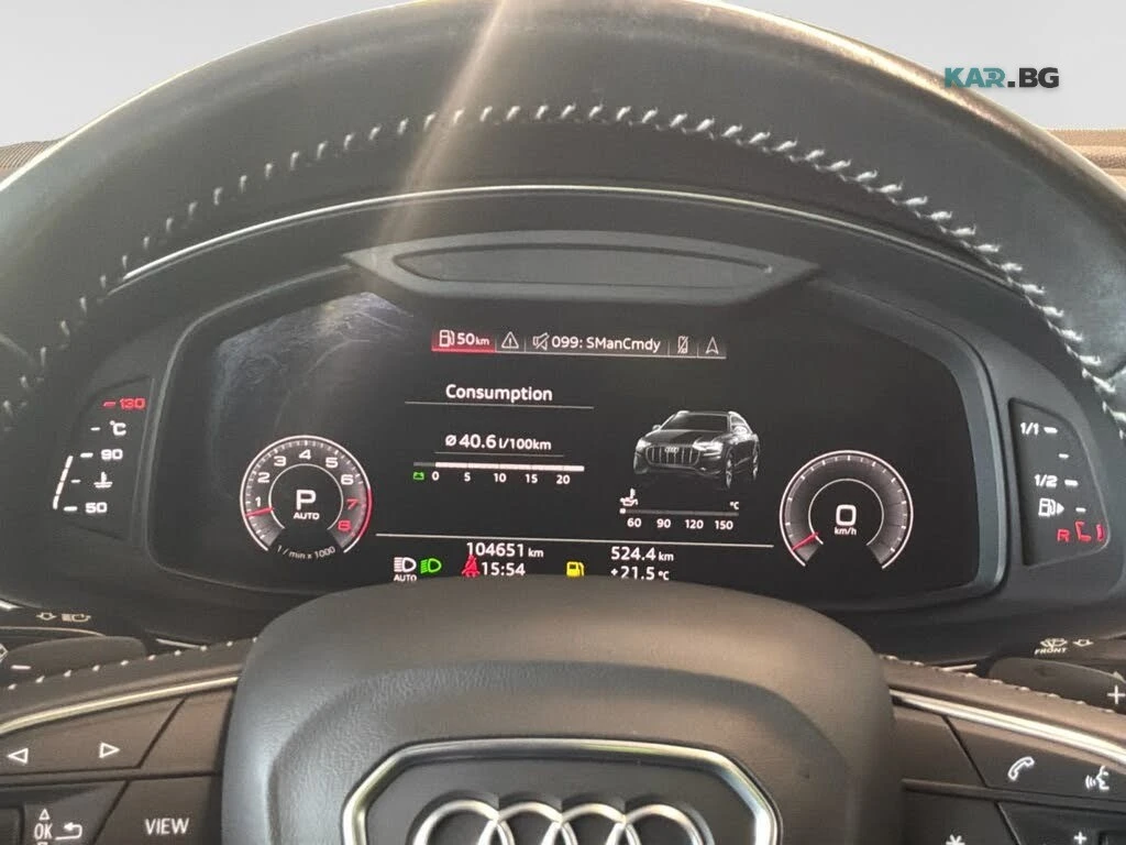 Audi Q8 QUATTRO* DISTRONIC* MATRIX* ���������* 360* ������ | Mobile.bg � ����������� 11