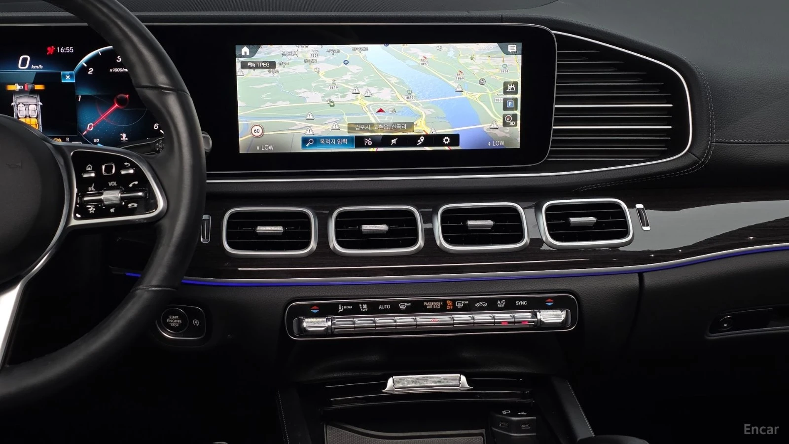 Mercedes-Benz GLE 400 AMG Line| AIR| DISTRO| ОБДУХ| 360| HUD| 3 AC| , снимка 11 - Автомобили и джипове - 56135909