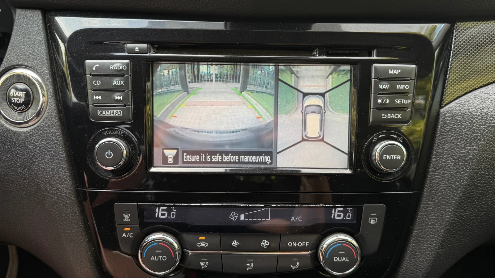 Nissan X-trail 1.6* KeyLess* Pano* 360, снимка 14 - Автомобили и джипове - 56235801