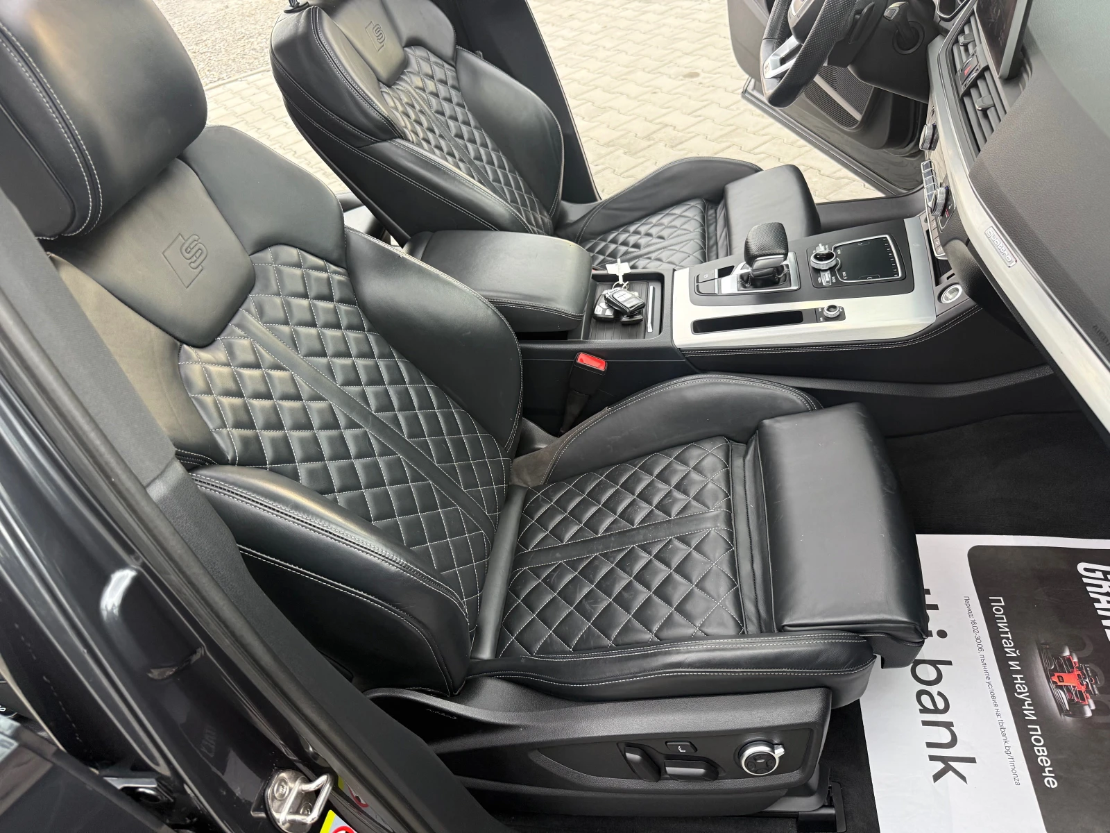 Audi Q5 50TDI 3xs line 286 ks �������� ������ !!! | Mobile.bg � ����������� 12
