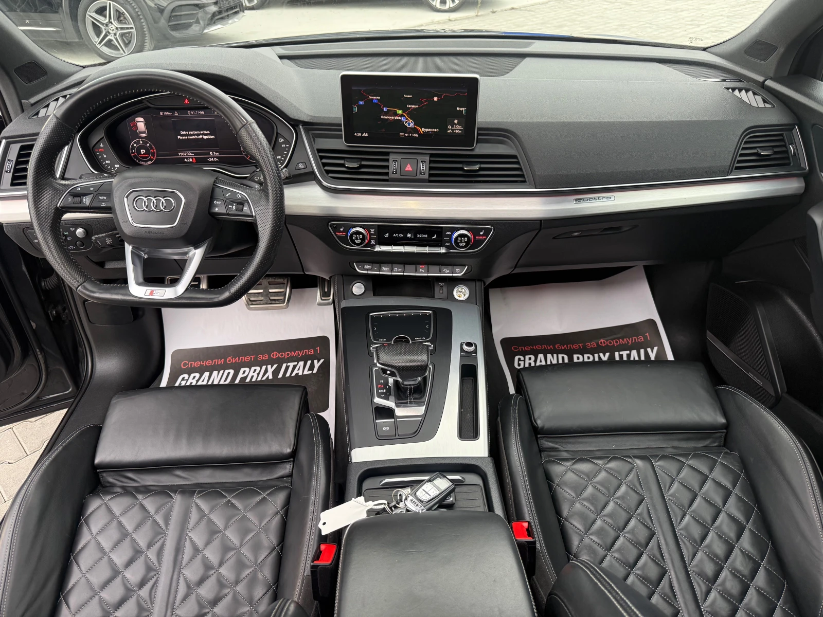 Audi Q5 50TDI 3xs line 286 ks �������� ������ !!! | Mobile.bg � ����������� 10