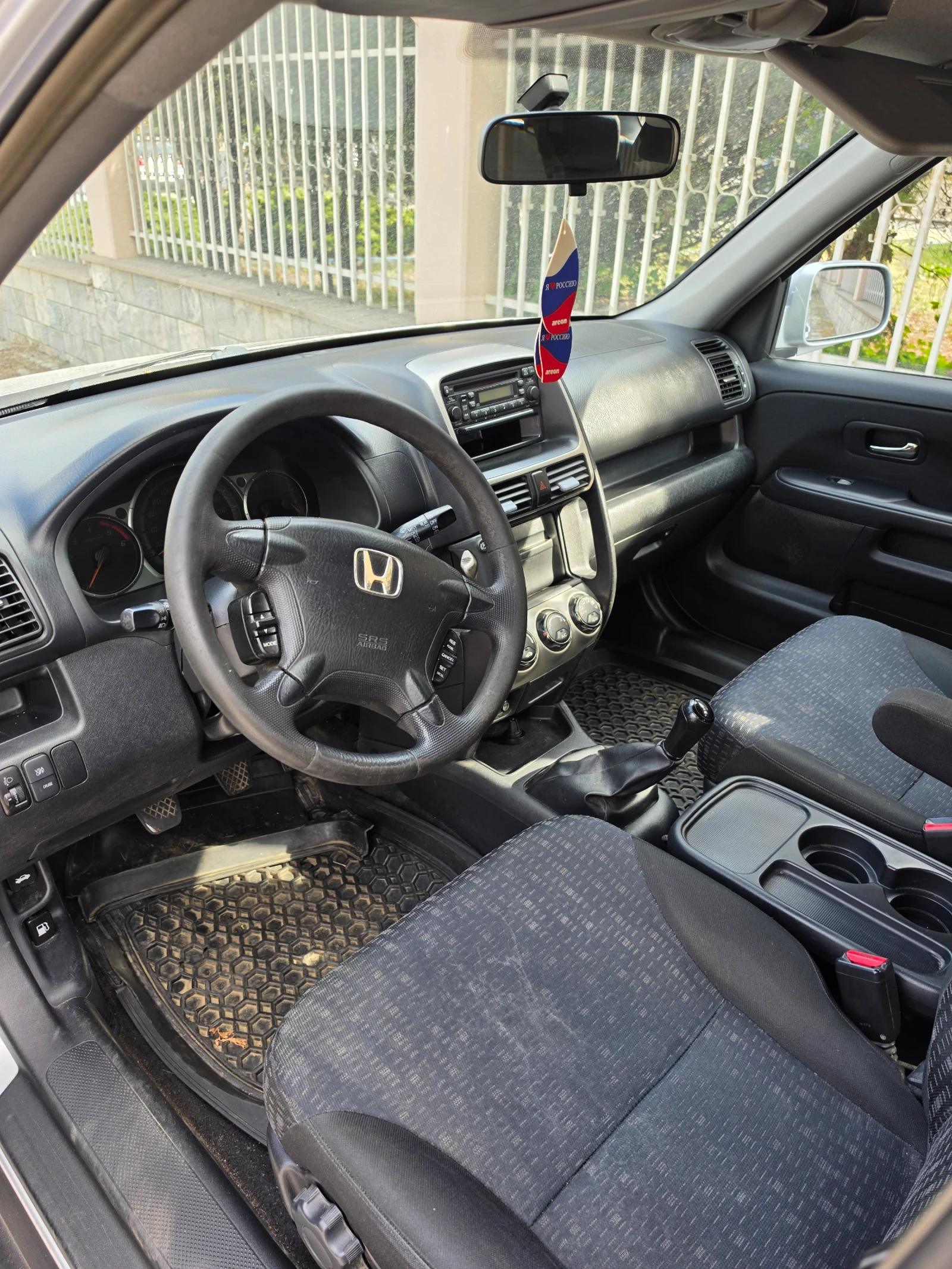 Honda Cr-v 2.2, снимка 7 - Автомобили и джипове - 56720642