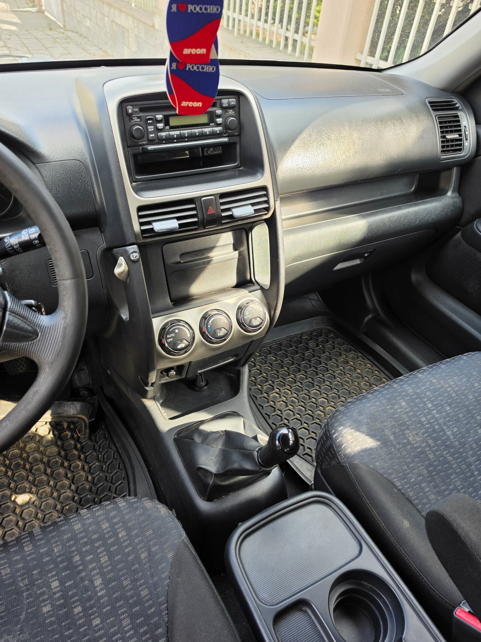 Honda Cr-v 2.2, снимка 8 - Автомобили и джипове - 56720642