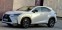 Обява за продажба на Lexus NX 300H F-Sport AWD LUXURY ~49 999 лв. - изображение 2