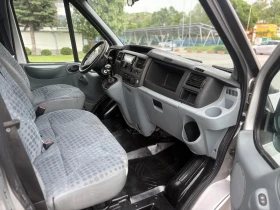 Ford Transit 9-МЕСТЕН! КЛИМАТИК!, снимка 9