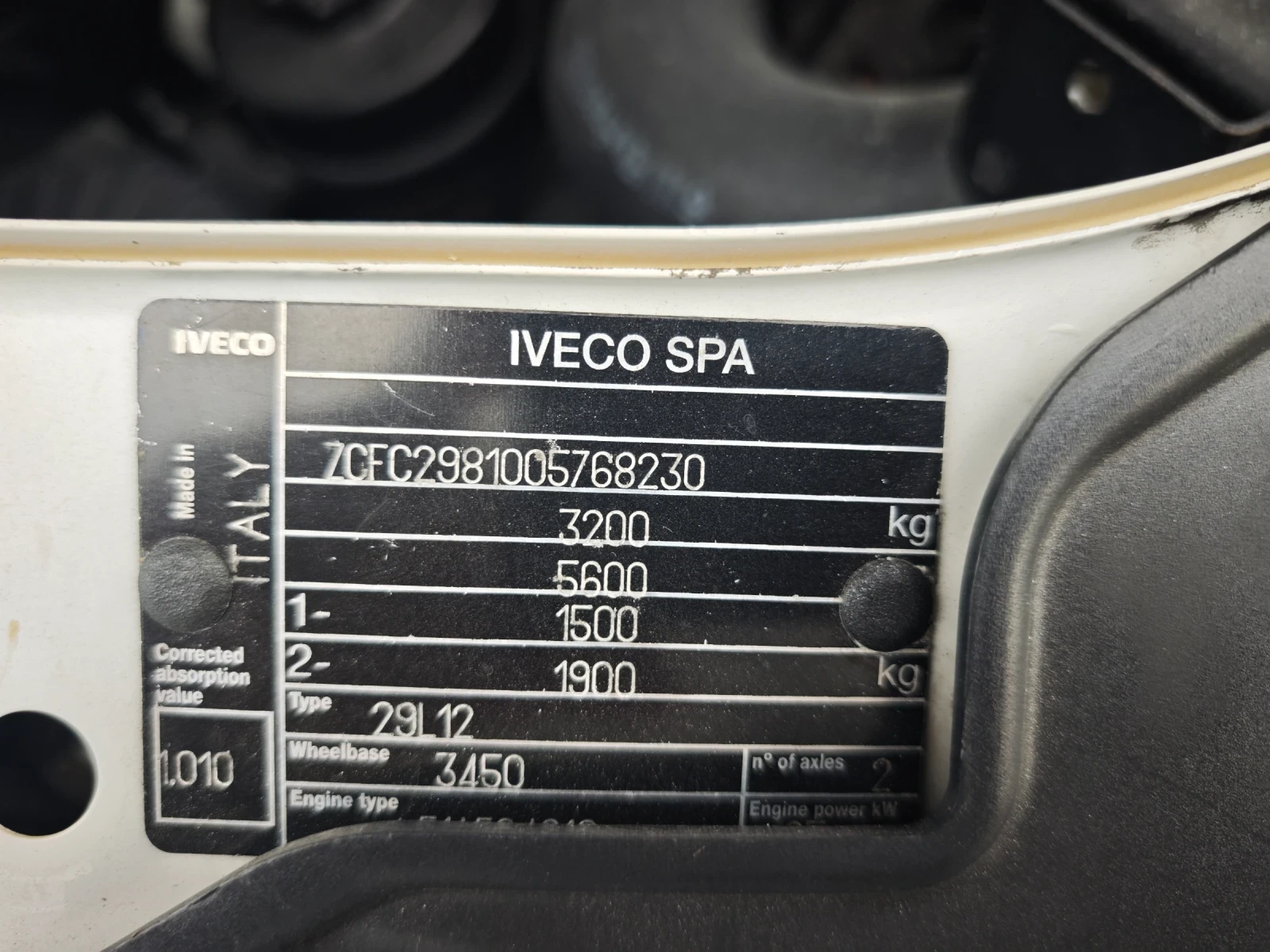 Iveco Daily 29L12 | Mobile.bg � ����������� 17