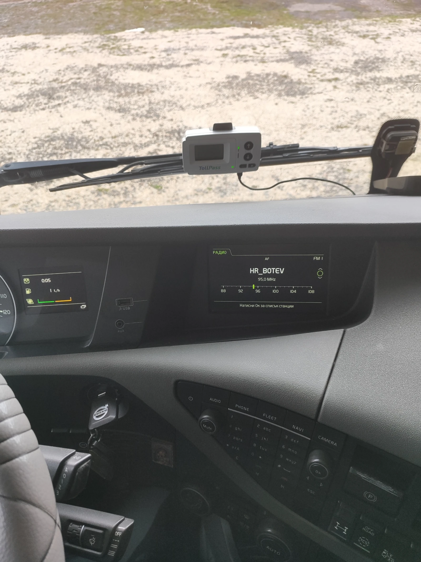 Volvo Fh 500  | Mobile.bg � ����������� 15