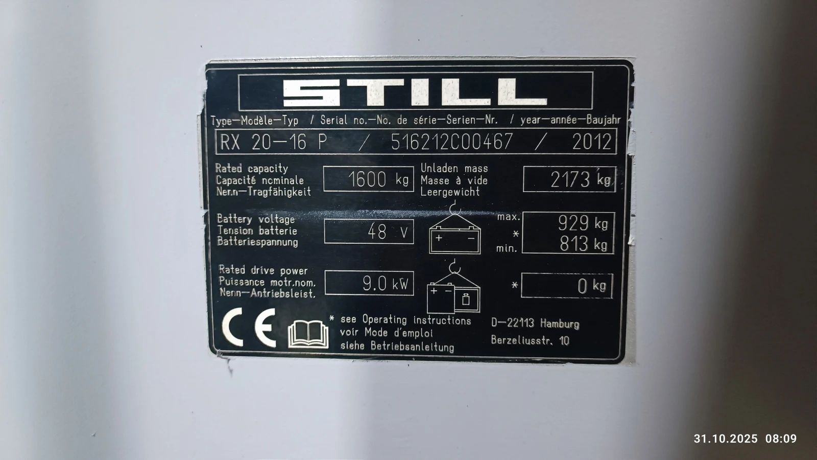  Still | Mobile.bg   15