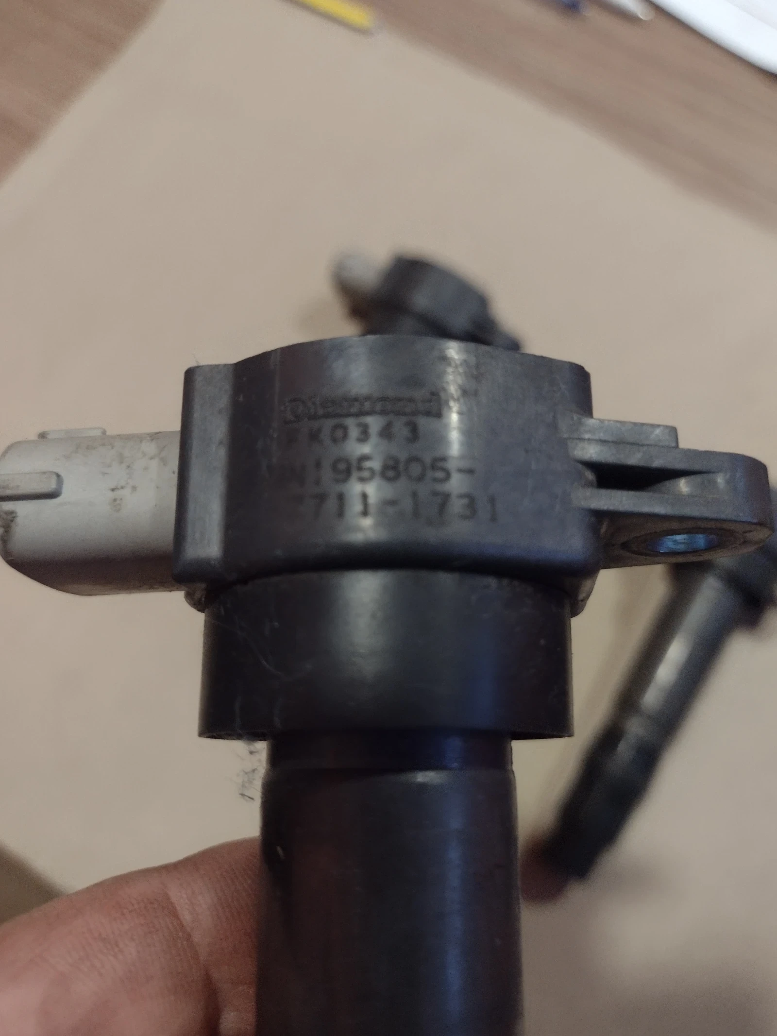 MN195805   MITSUBISHI ASX 1.6, LANCER 1.5, COLT 1.3 | Mobile.bg   1