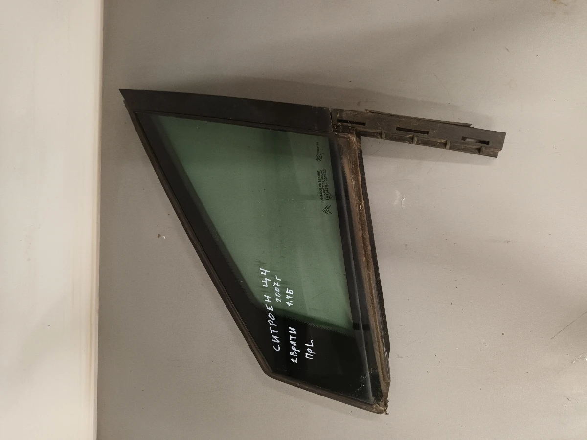     4 () | Mobile.bg   1