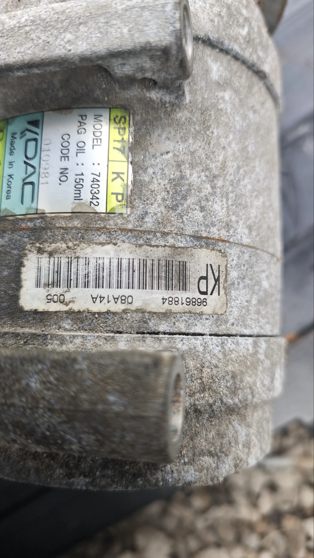 96861884 ��������� ������� ����� 740342 | Mobile.bg � ����������� 3