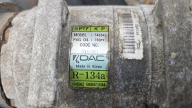 96861884 ��������� ������� ����� 740342 | Mobile.bg � ����� ������ 4