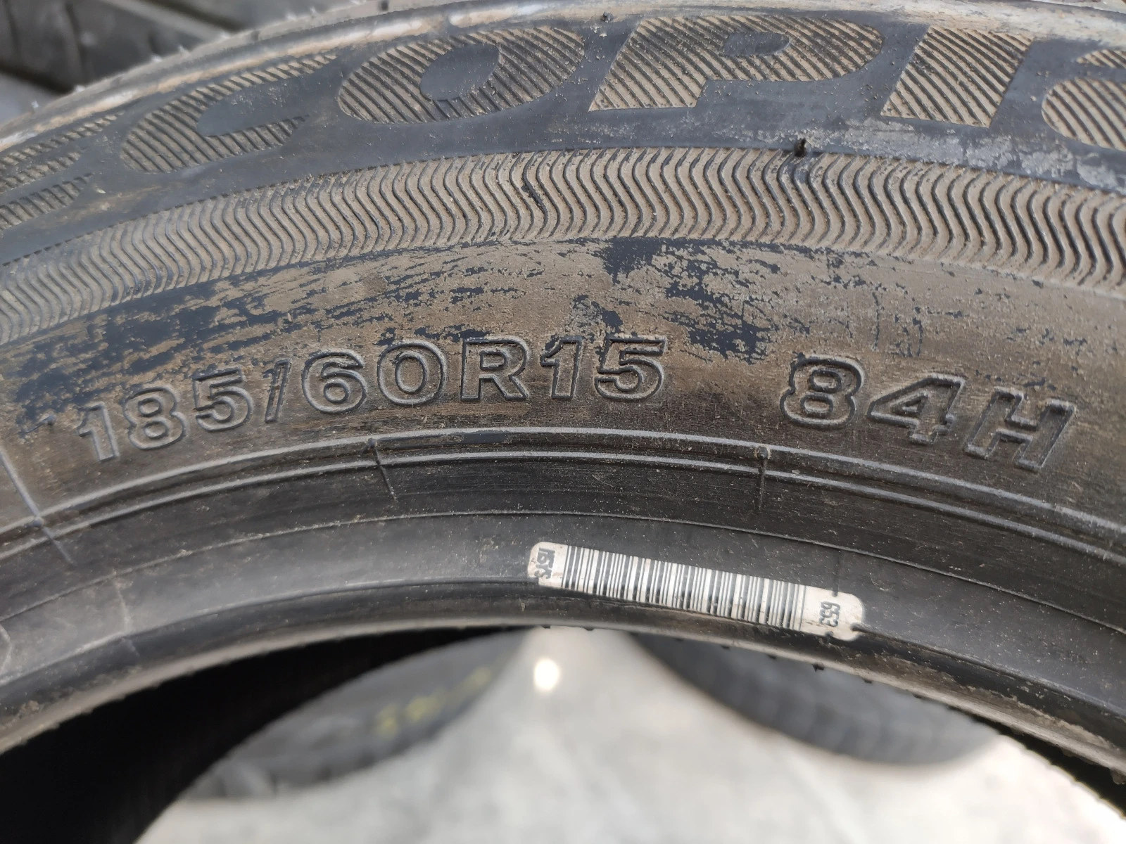  185/60R15 | Mobile.bg   7