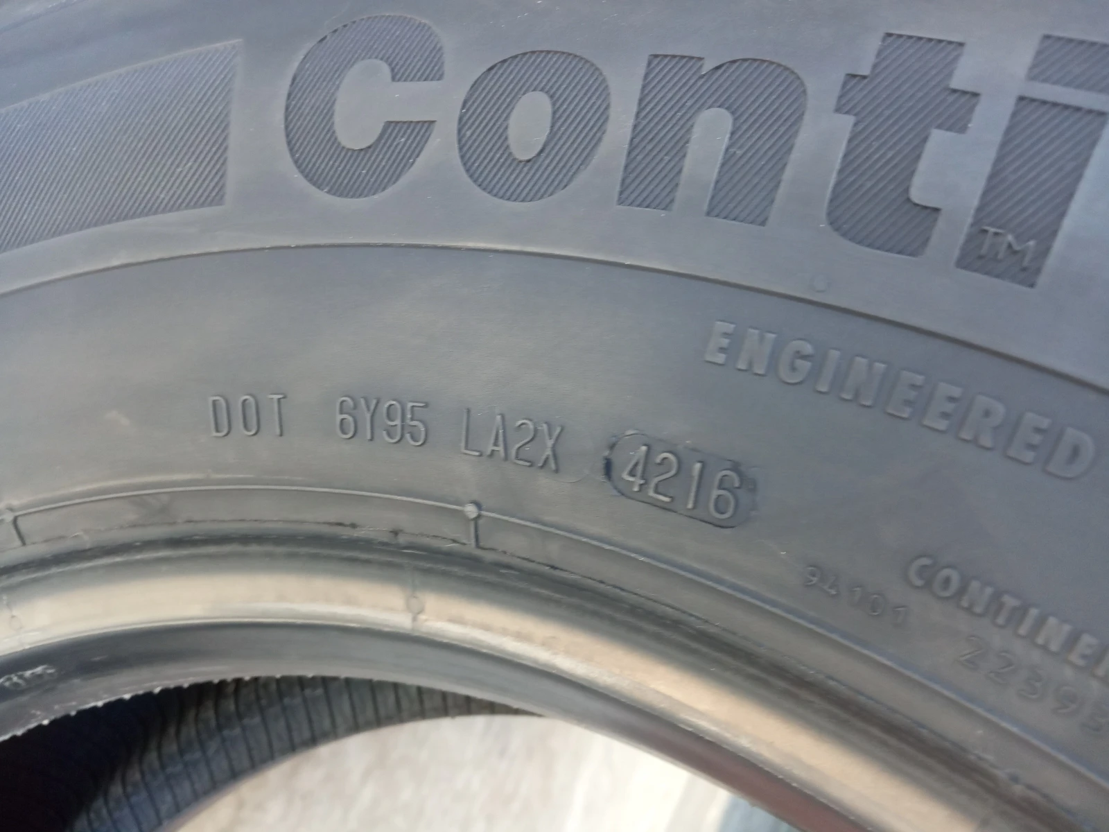  285/70R19.5 | Mobile.bg   15