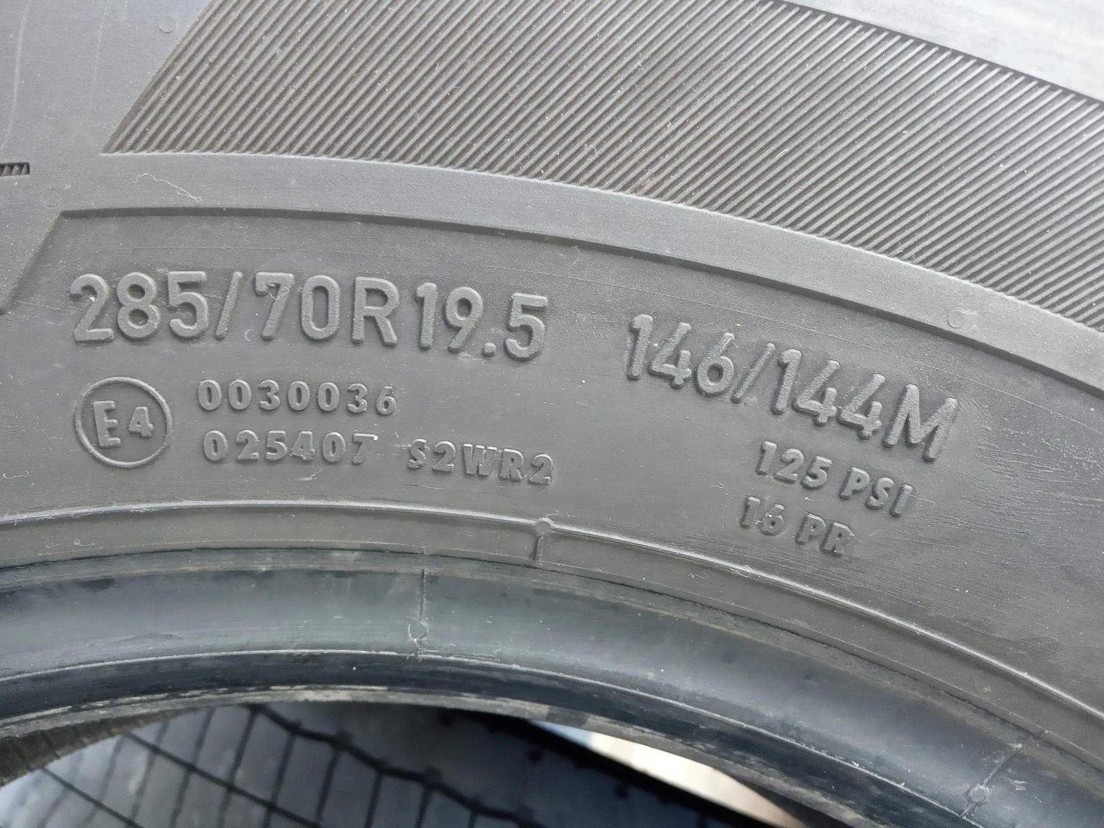  285/70R19.5 | Mobile.bg   11