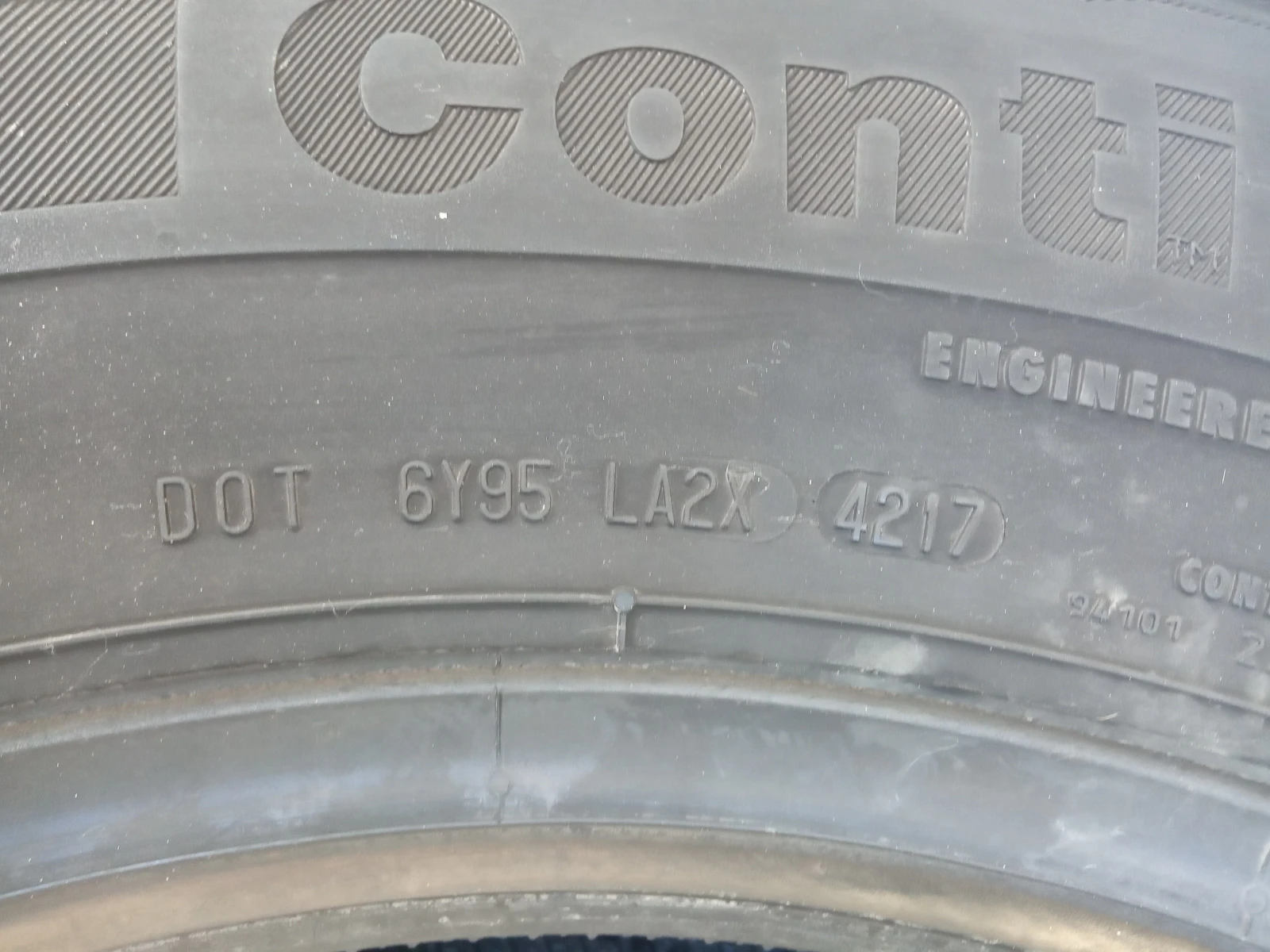  285/70R19.5 | Mobile.bg   12