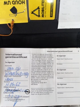 Opel Astra Sports Tourer Business Edition, снимка 12