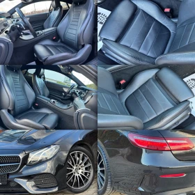 Mercedes-Benz E 220 //COUPE-2.2d-194KC-9G-HEAD UP-ПОДГРЕВ-LED-ОТЛИЧНА!, снимка 17